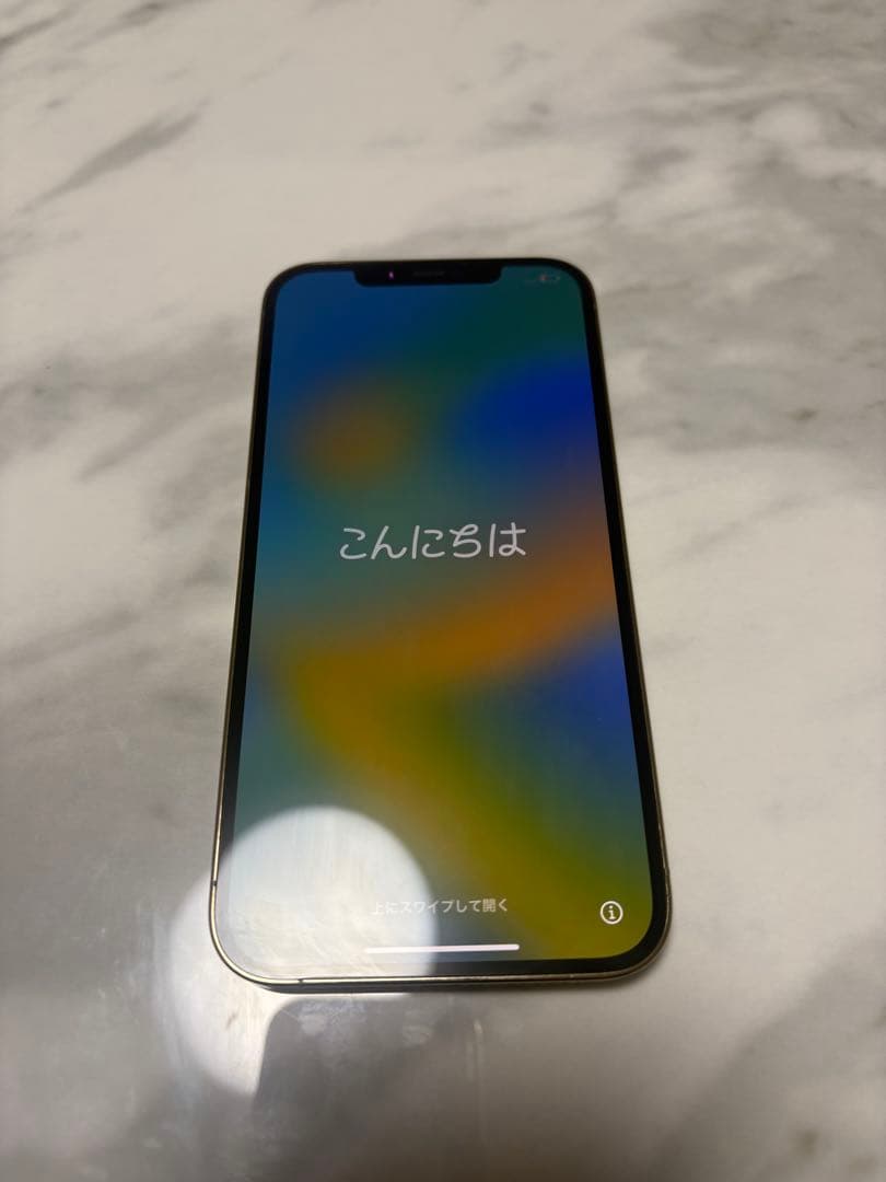 iPhone 12 Pro Max ゴールド 128GB 最大容量99%