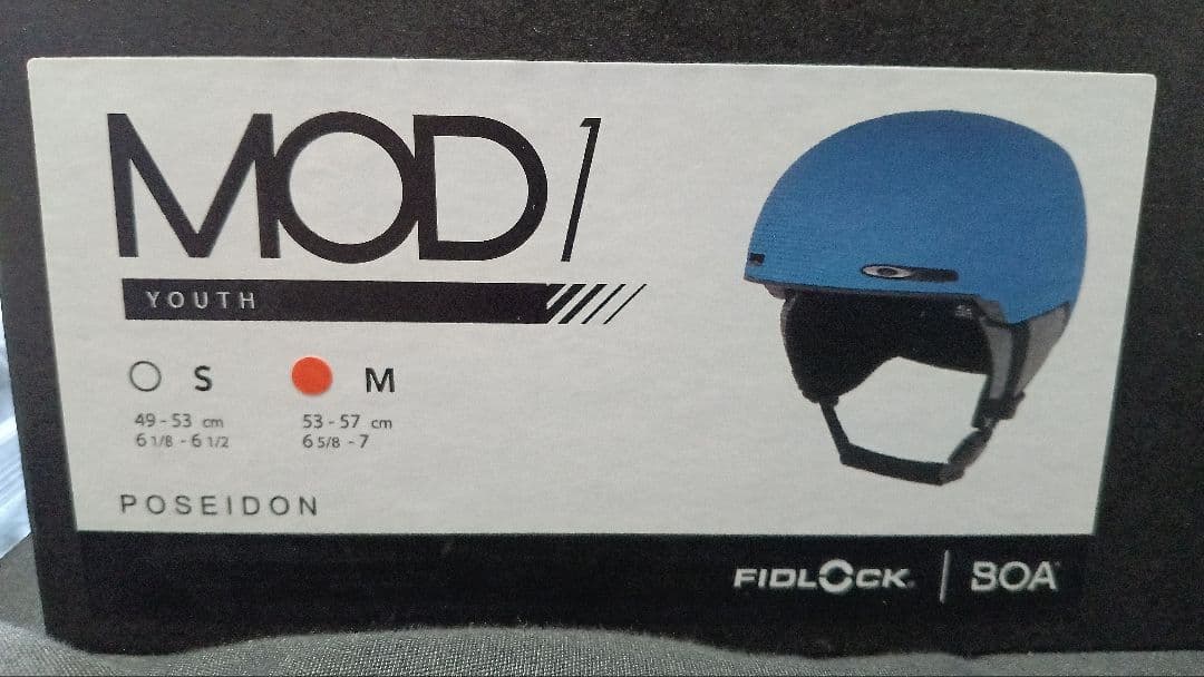 Oakley MOD1 ヘルメット ユースMサイズ