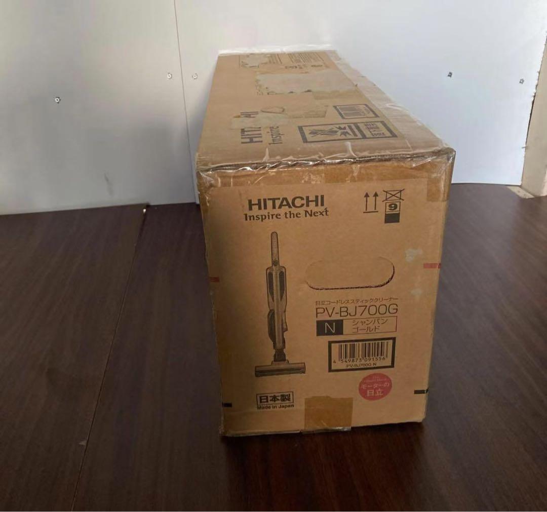 新品未使用 日立 パワーブーストサイクロン PV-BJ700G