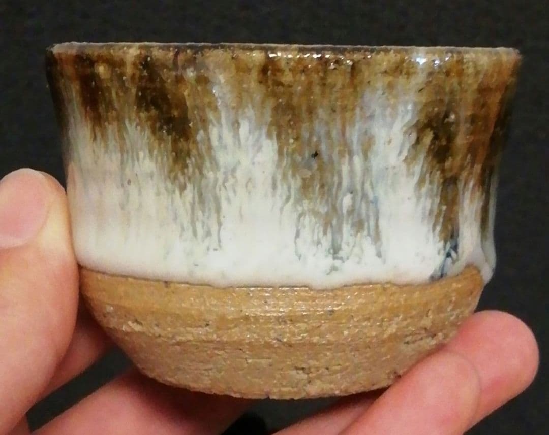 十四代　中里太郎右衛門作　斑唐津　皮鯨　ぐい呑　共箱　略歴付　酒器