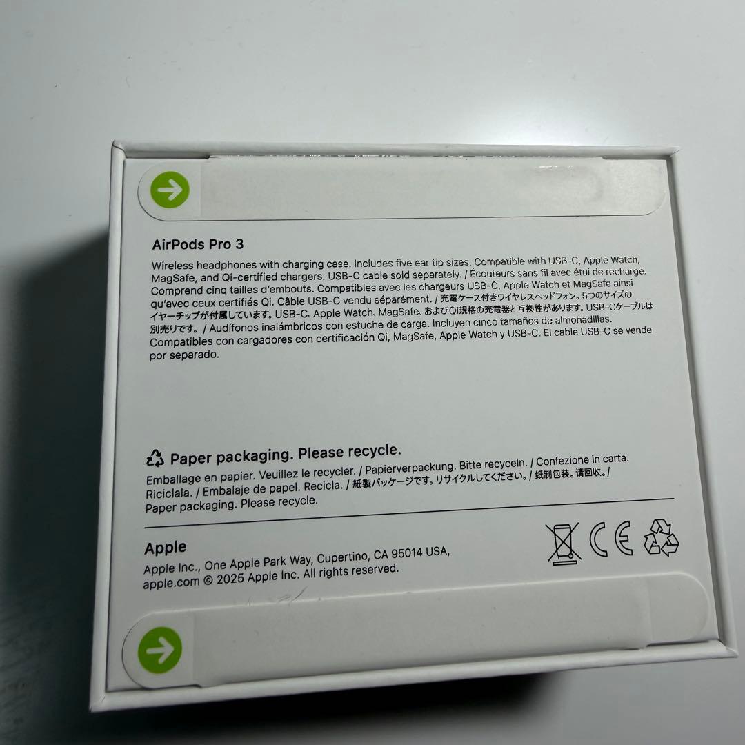 AirPods Pro 3 本体　未開封未使用