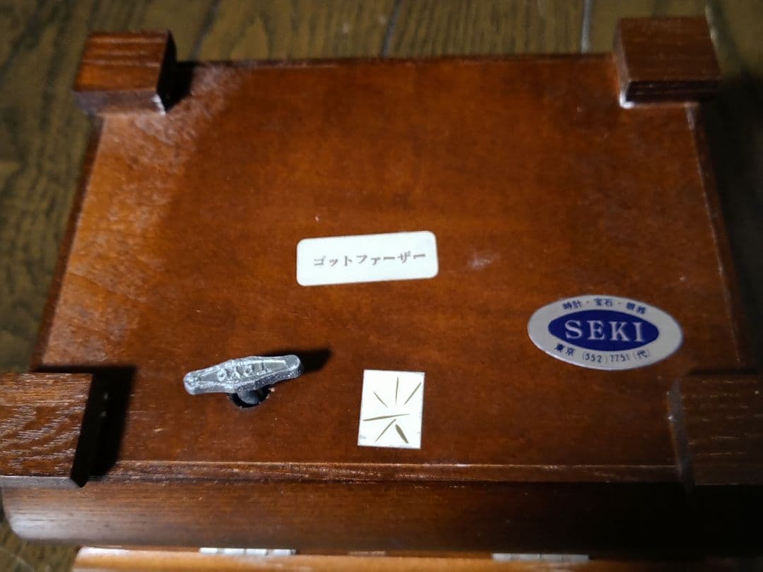 七宝焼き（カトレア柄）オルゴール宝石箱・ゴッドファーザーオルゴール・愛のテーマ