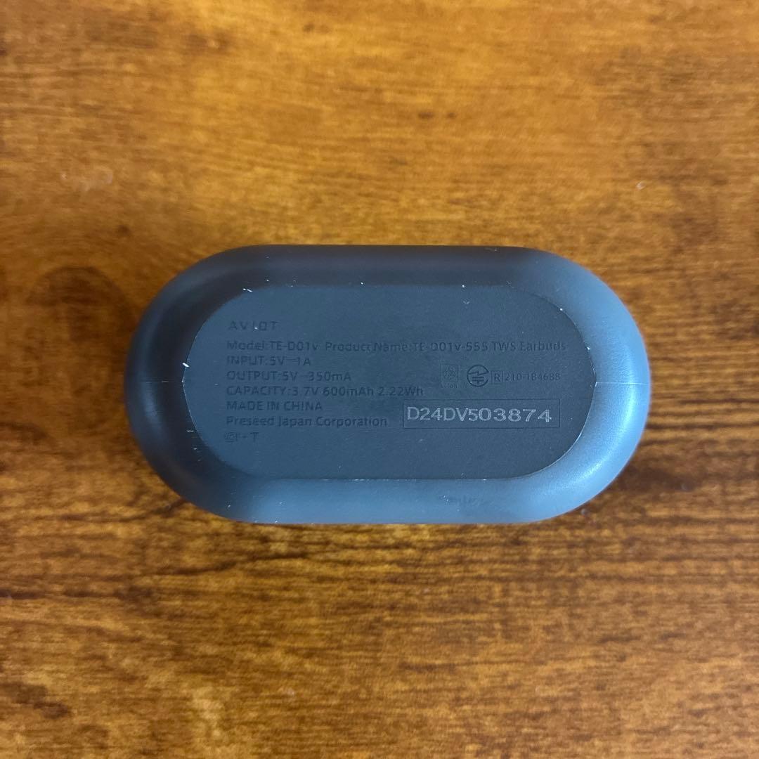 AVIOT TE-D01v-555 仮面ライダー555モデル