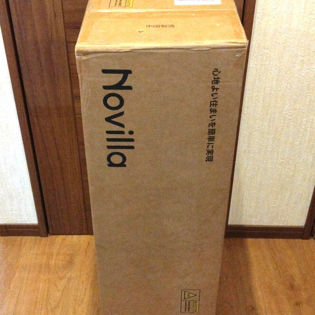 Novilla Green Tea マットレス クイーン やや硬め 厚さ16cm