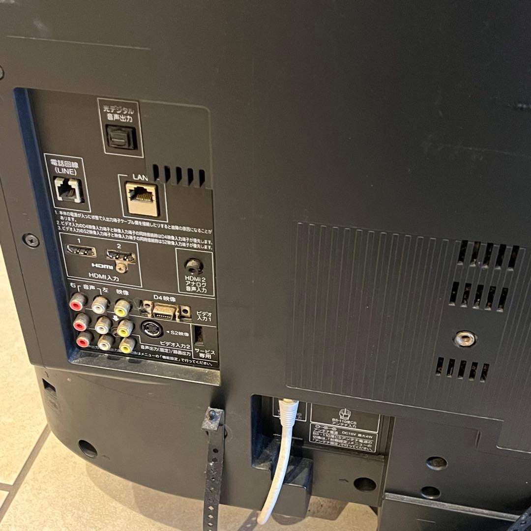 32A900S TOSHIBA REGZA 液晶テレビ 東芝 レグザ