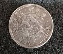 レア物　明治38年　1905年　大型　竜　50銭　銀貨　重さ　約13グラム