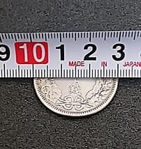 レア物　明治38年　1905年　大型　竜　50銭　銀貨　重さ　約13グラム