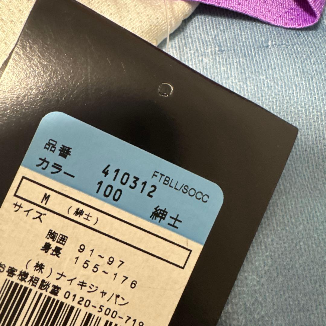 サンフレッチェ広島 Newcastle United サイン入りMサイズ