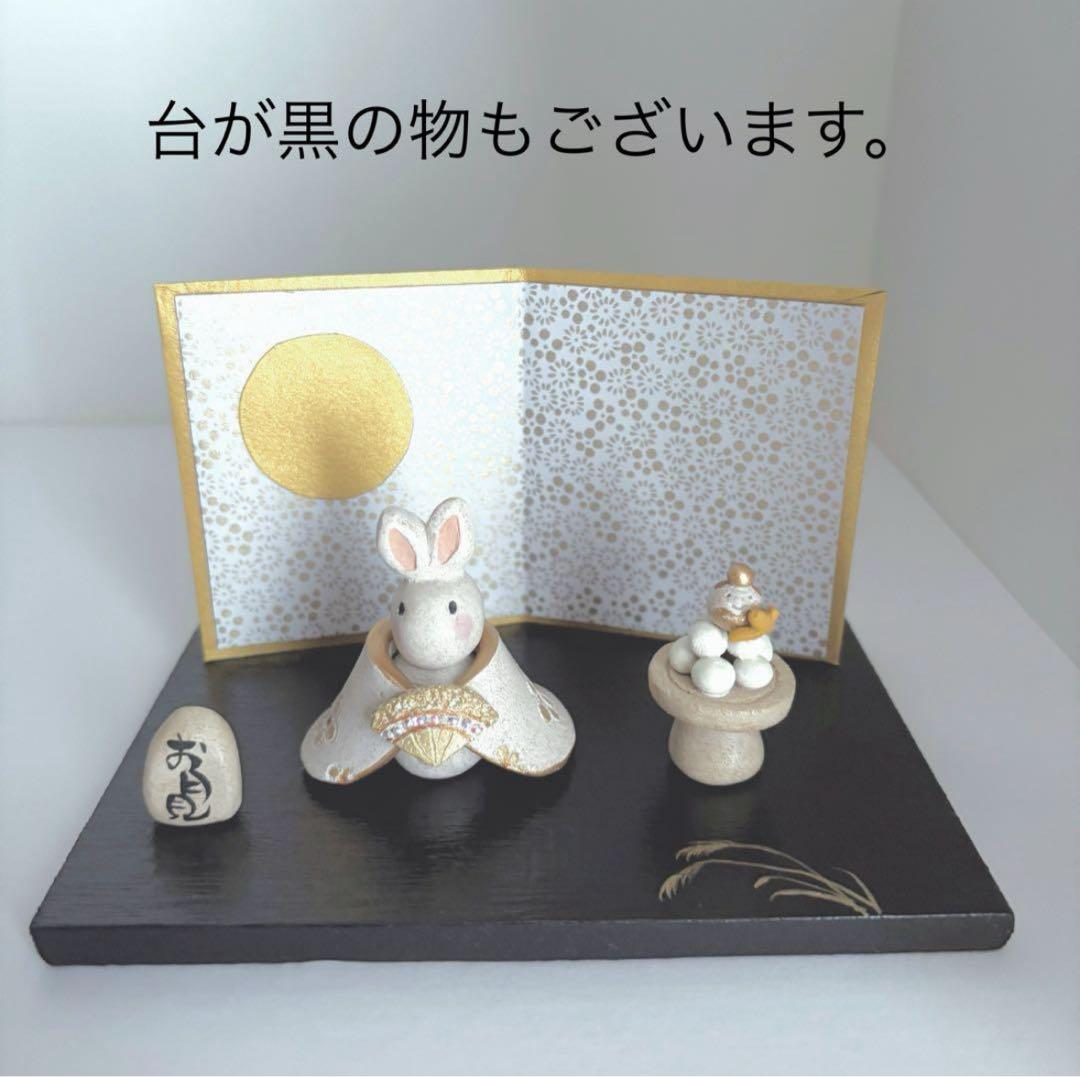 手作り　雛人形　二段飾り〜リバーシブルタイプ〜　七福神　helen様オーダー分