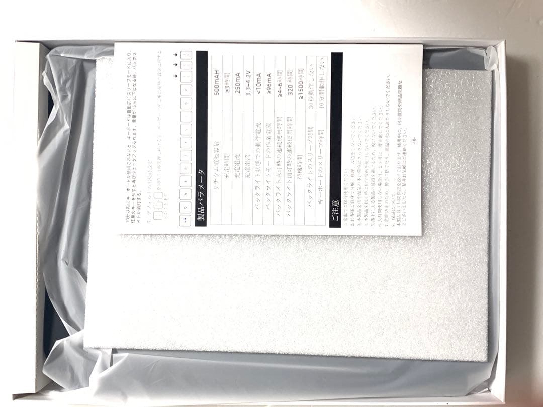 iPadアクセサリー Wireless Magic Keyboard Case