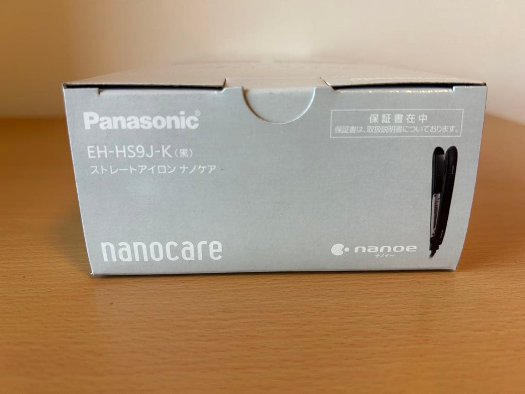 パナソニック ナノケア ストレートヘアアイロン 海外対応 EH-HS9J-K