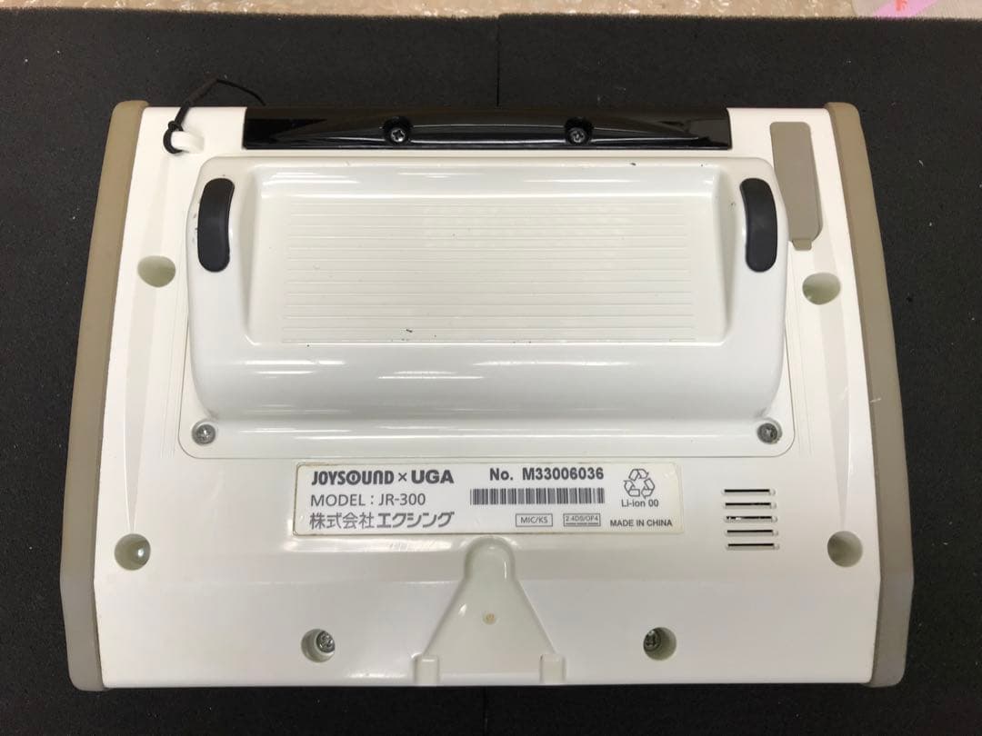 さ4★JR-300セット（JS-WX設定）