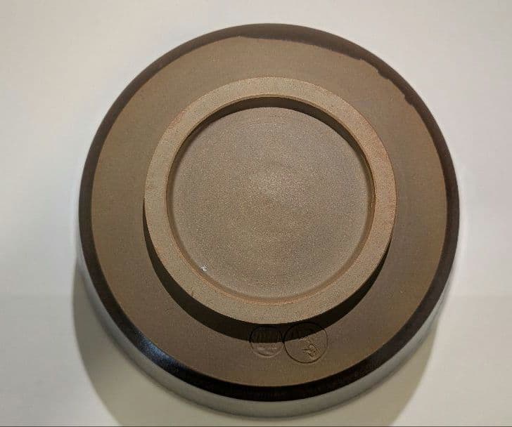 『鬼丸雪山』高取焼　茶碗　茶道具　共箱共布しおり栞　雪山窯