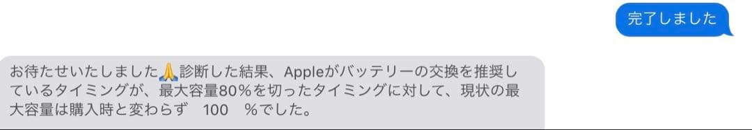 iPad Pro 11インチ　3世代 Wi-Fi M1 Apple Pencil