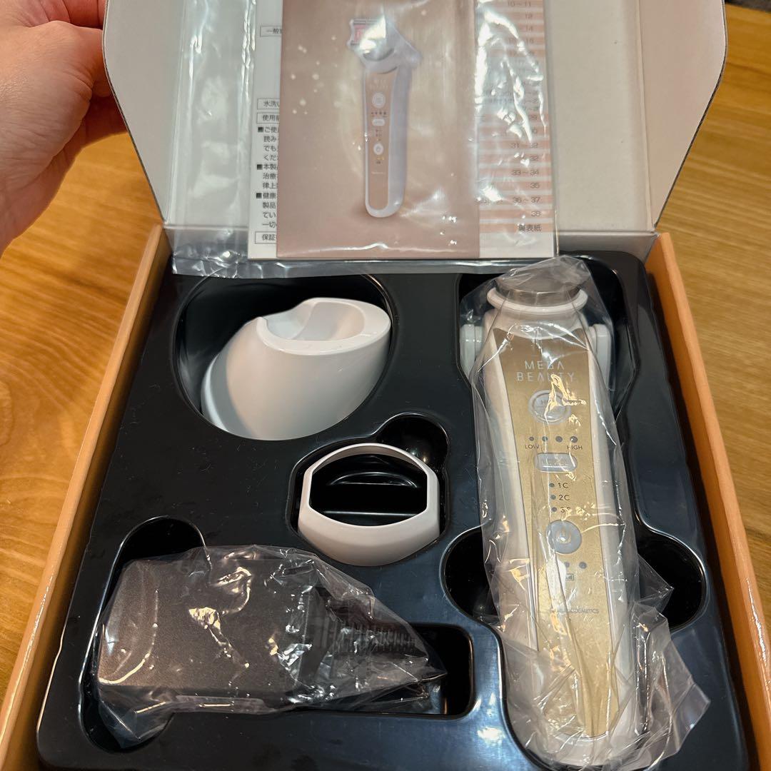 Naris Cosmetics Mega Beauty 美顔器