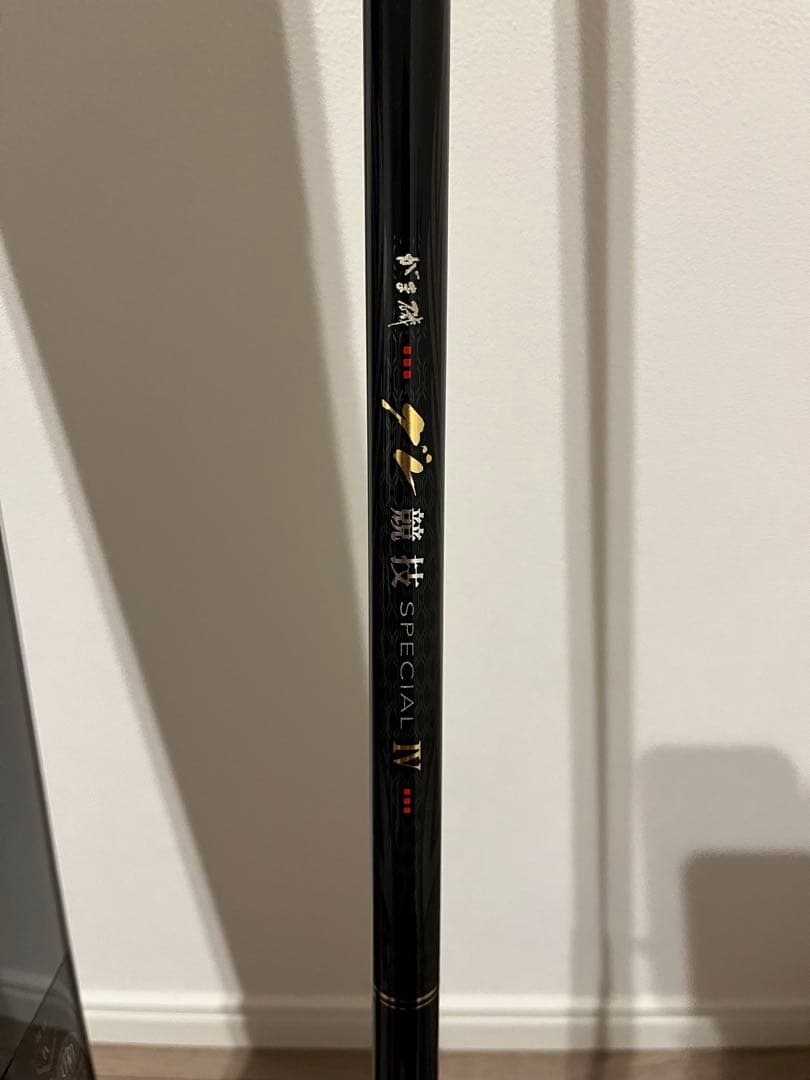 最終値下げ‼️グレ競技スペシャルⅣ✨1.25号530