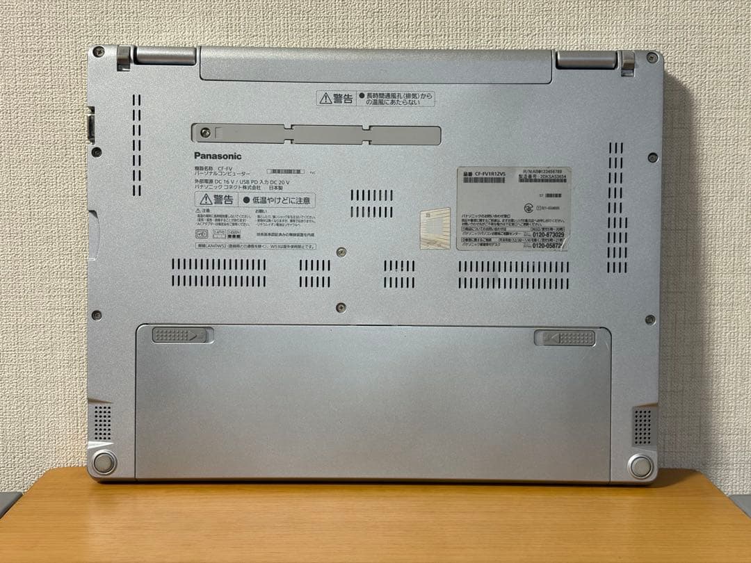 バッテリー良好!レッツノートFV1 i5 16／256GB／タッチパネル