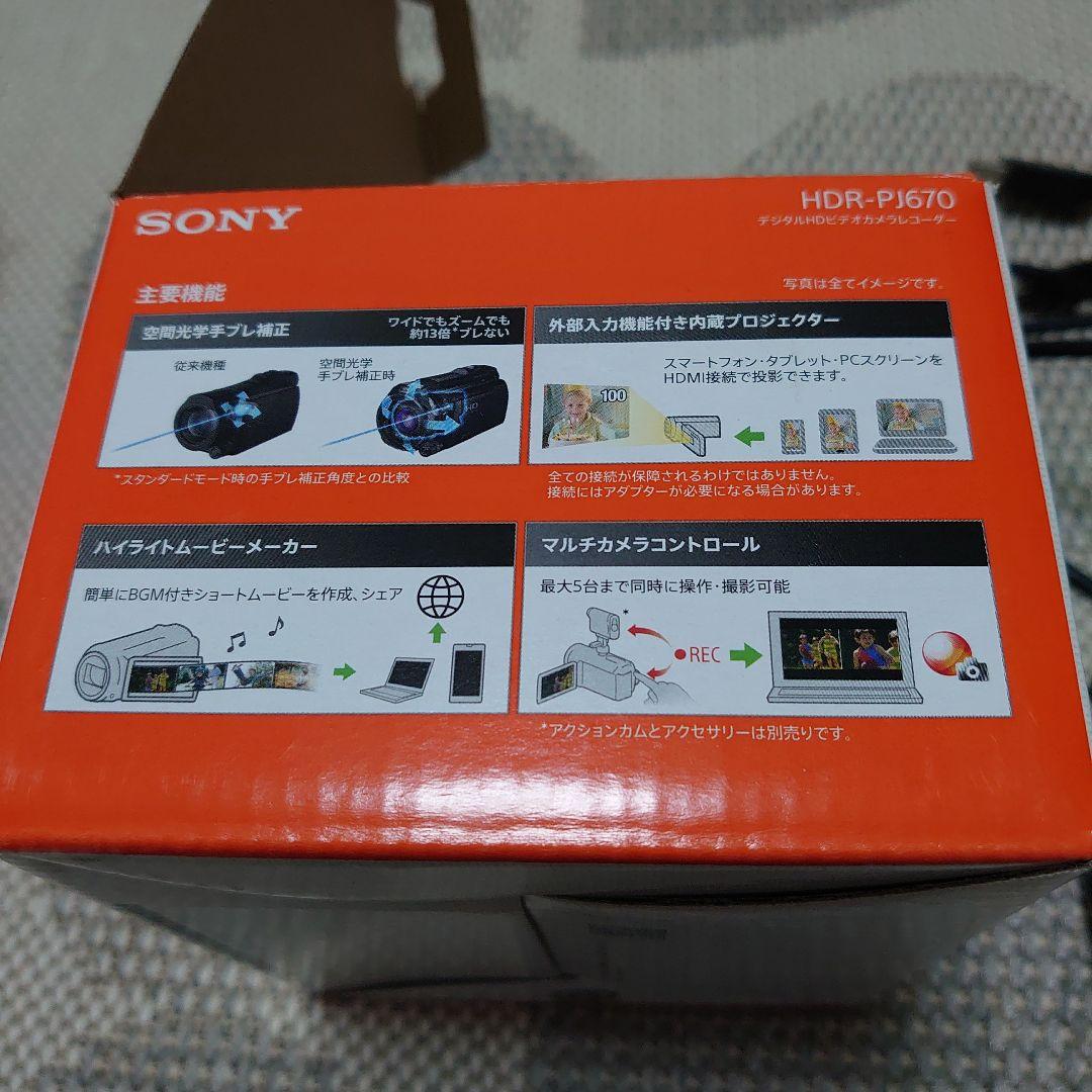 SONY HDR-PJ670ハンディカムビデオカメラ
