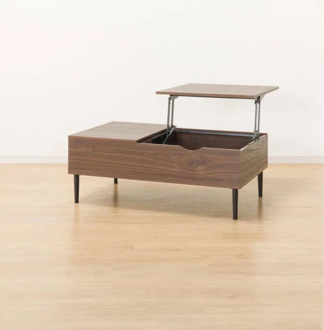 ニトリ　センターテーブル(リフティ3CN MBR) 昇降テーブル