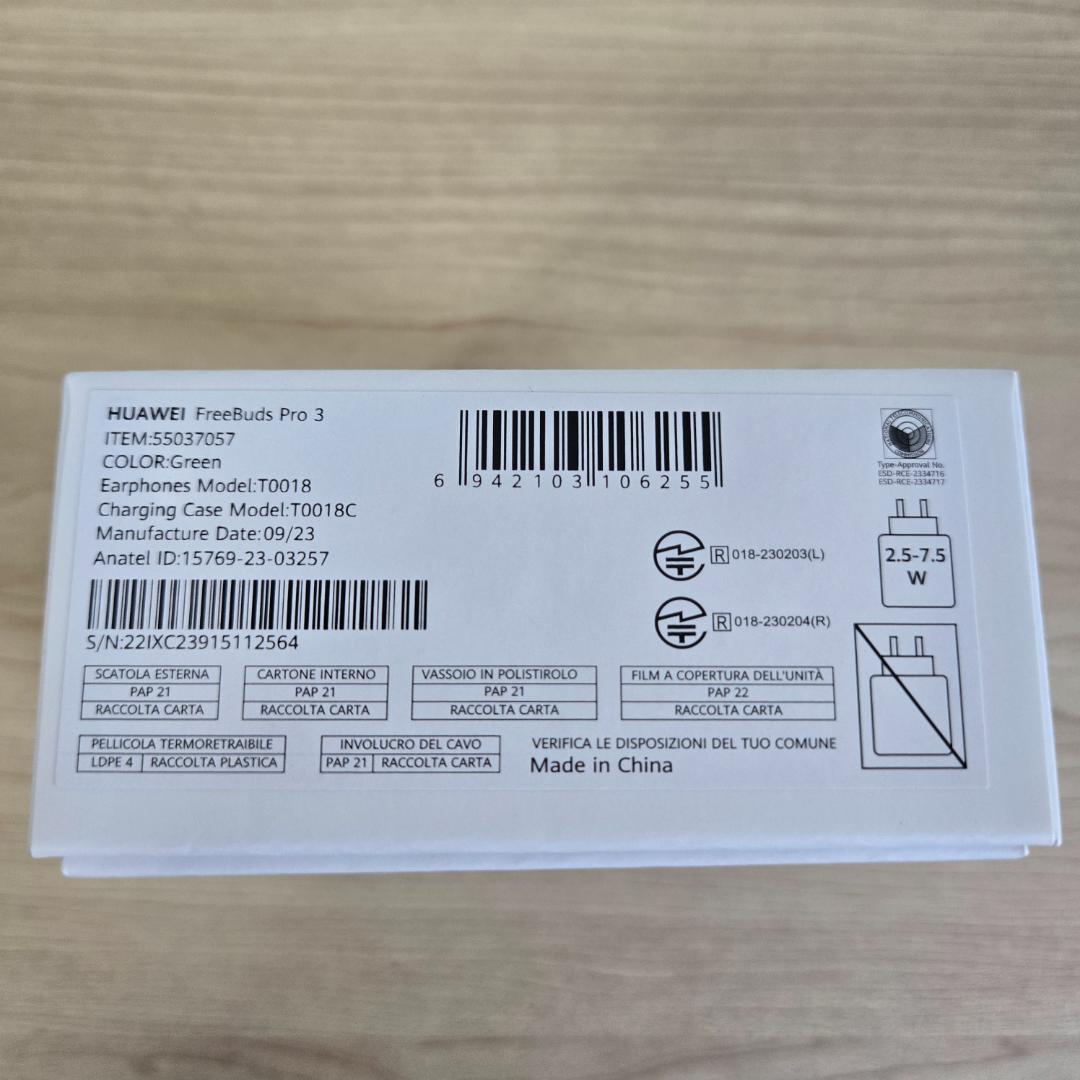 【ほぼ新品】Huawei FreeBuds Pro 3