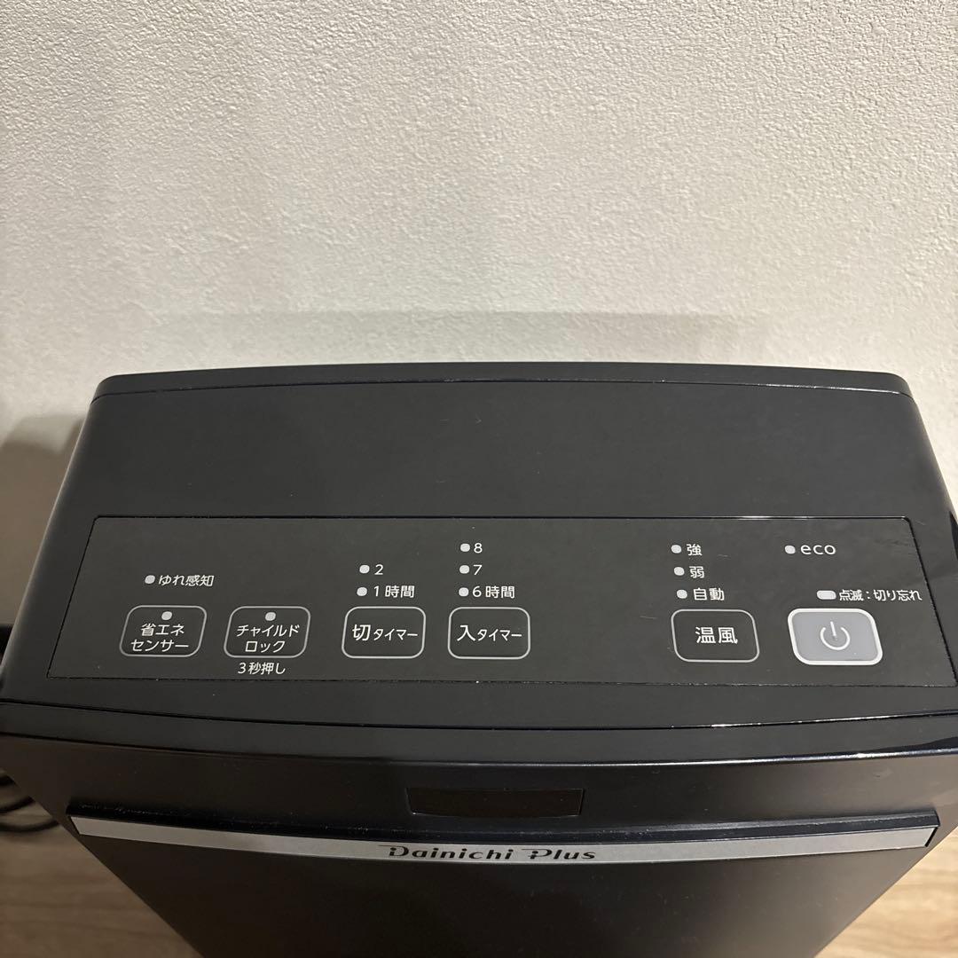 ダイニチ　EF-P1200H セラミックファンヒーター　2025年式　黒