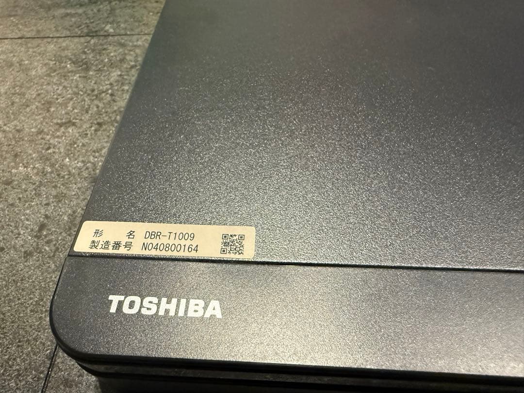 TOSHIBA 東芝 DBR-T1009 ブルーレイレコーダー