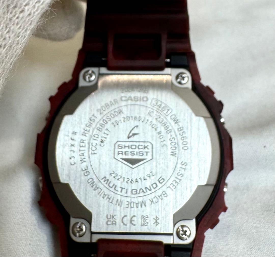 G-SHOCK サンドランド GW-B5600SL-4JF