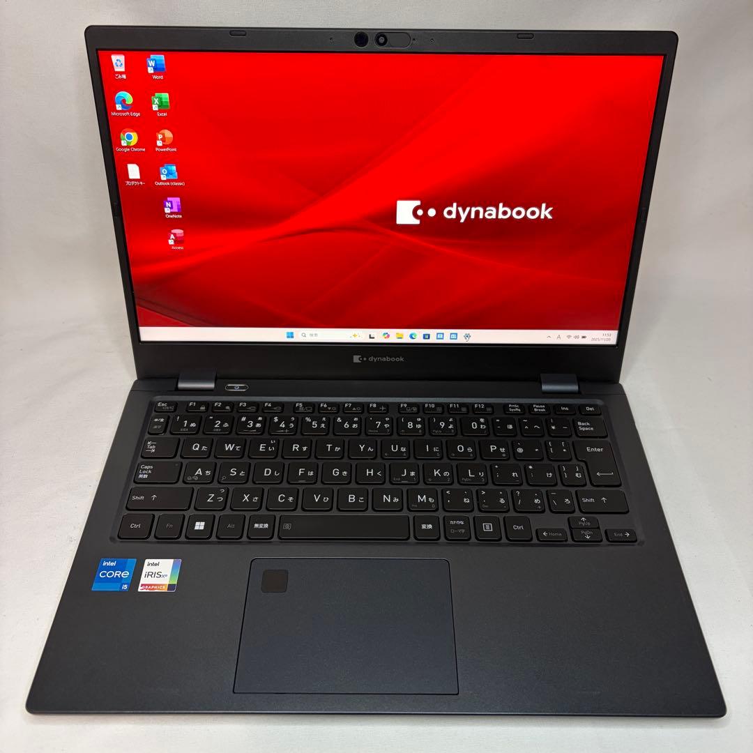 美品 dynabook G83 第13世代 i5 16GB 512GB オフィス