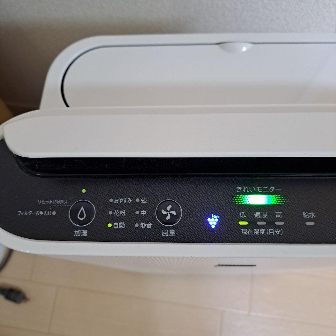 本日のみ価格最安!美品～普通!シャープ　加湿空気清浄機　KC-R50-W