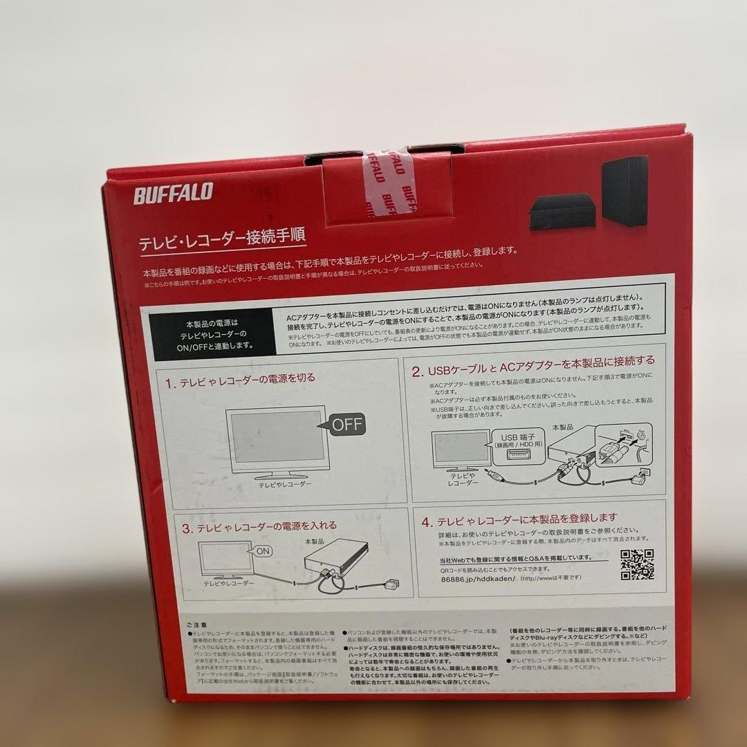 11049 バッファロー 外付けハードディスク 2TB