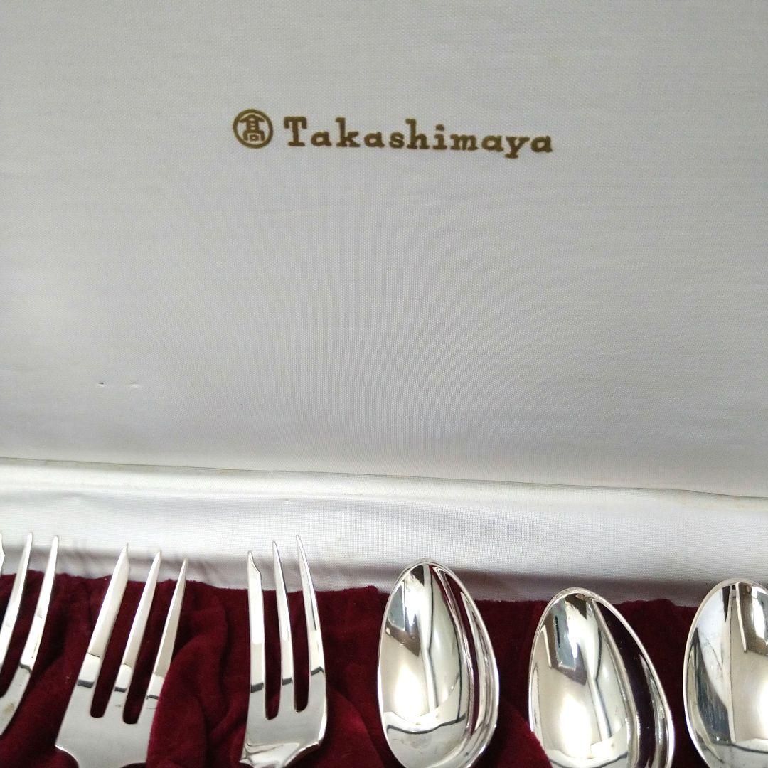 SILVER950 未使用　ヴィンテージ高島屋　カトラリー12本　銀製