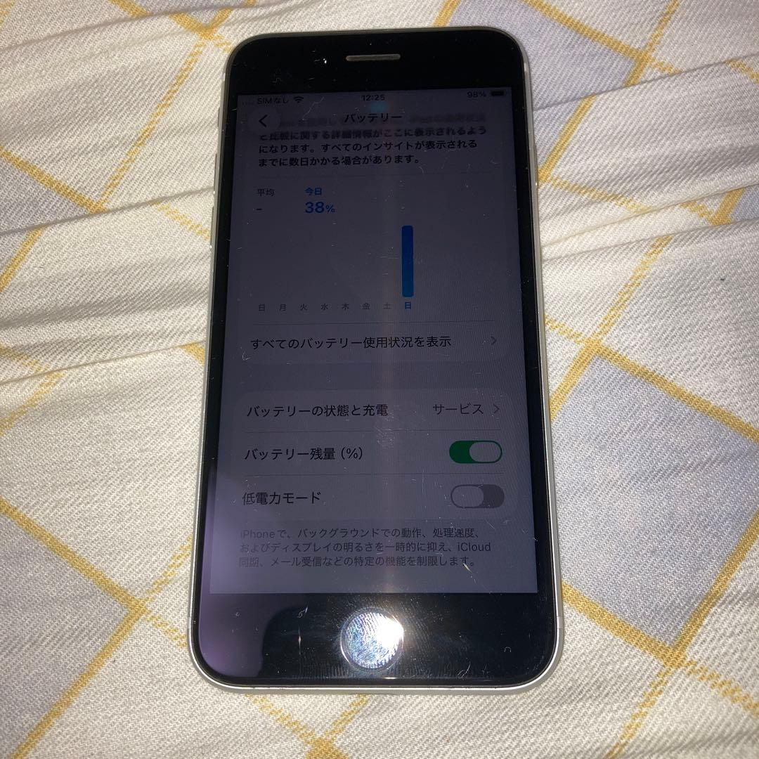【ジャンク】iPhone SE2 128GB SIMフリー 再起動