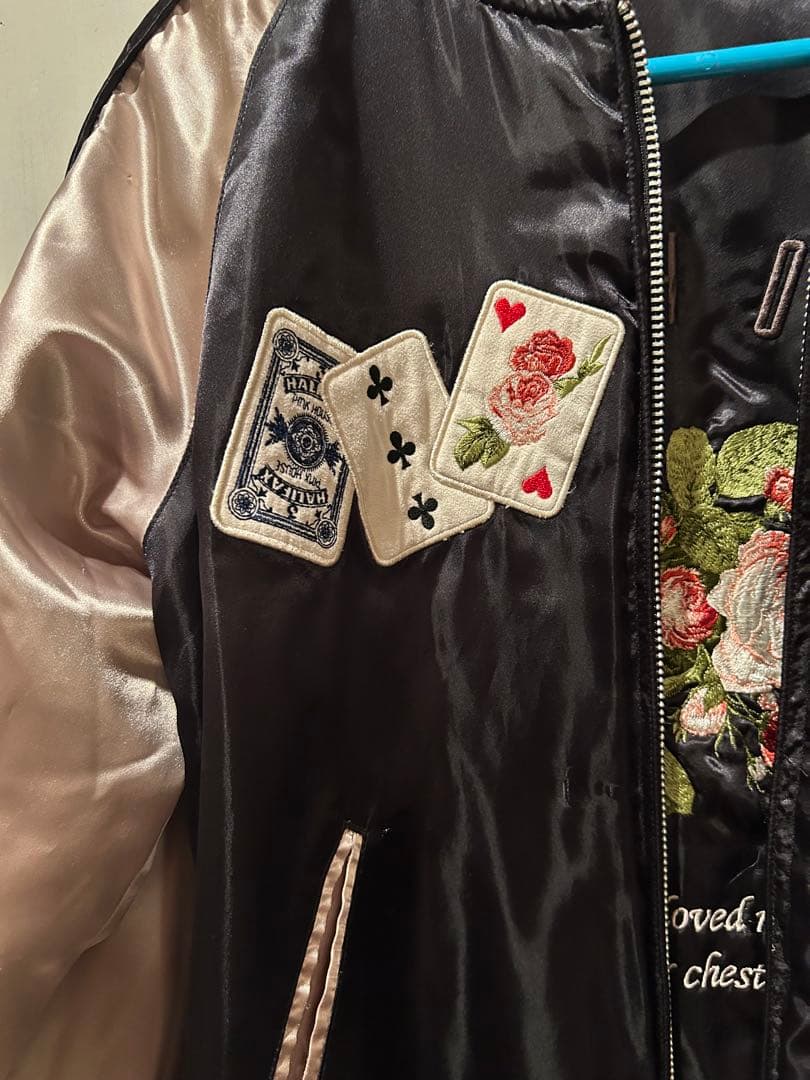 PINK HOUSE アリス柄スカジャン