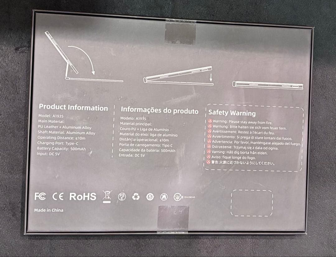 BETTDOW 【新型軽量】マジックキーボード 2025