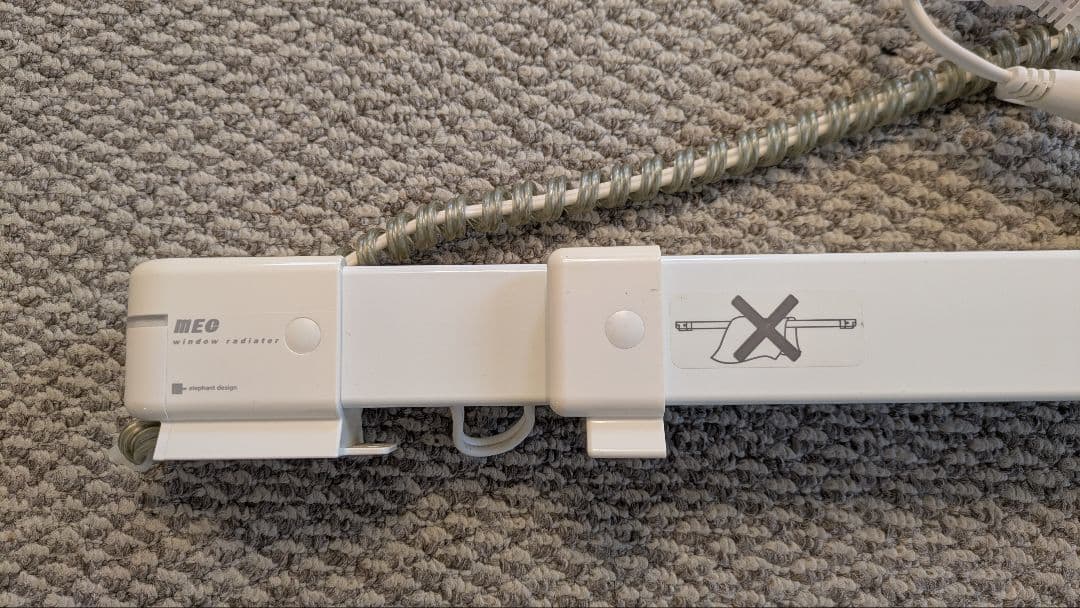 伸縮式 ウィンドーラジエーター マルチヒーター W/R 0710 70W