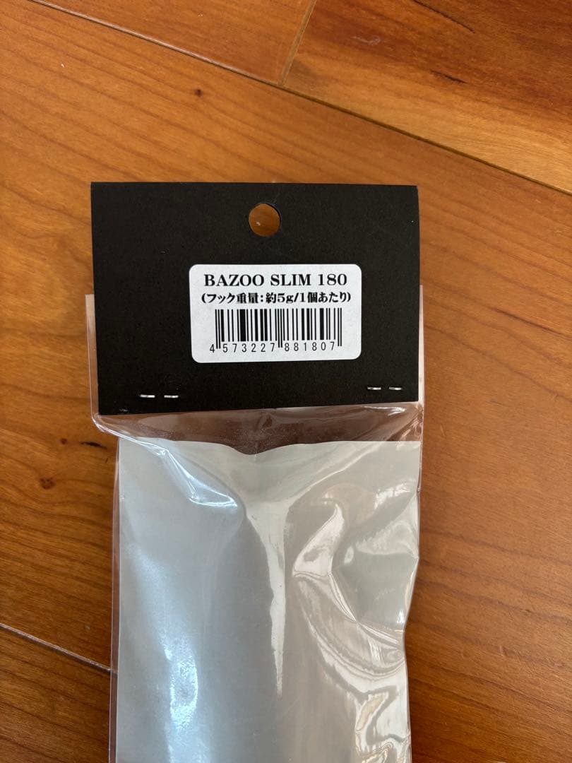 ルアー・フライ CB ONE BAZOO SLIM 180