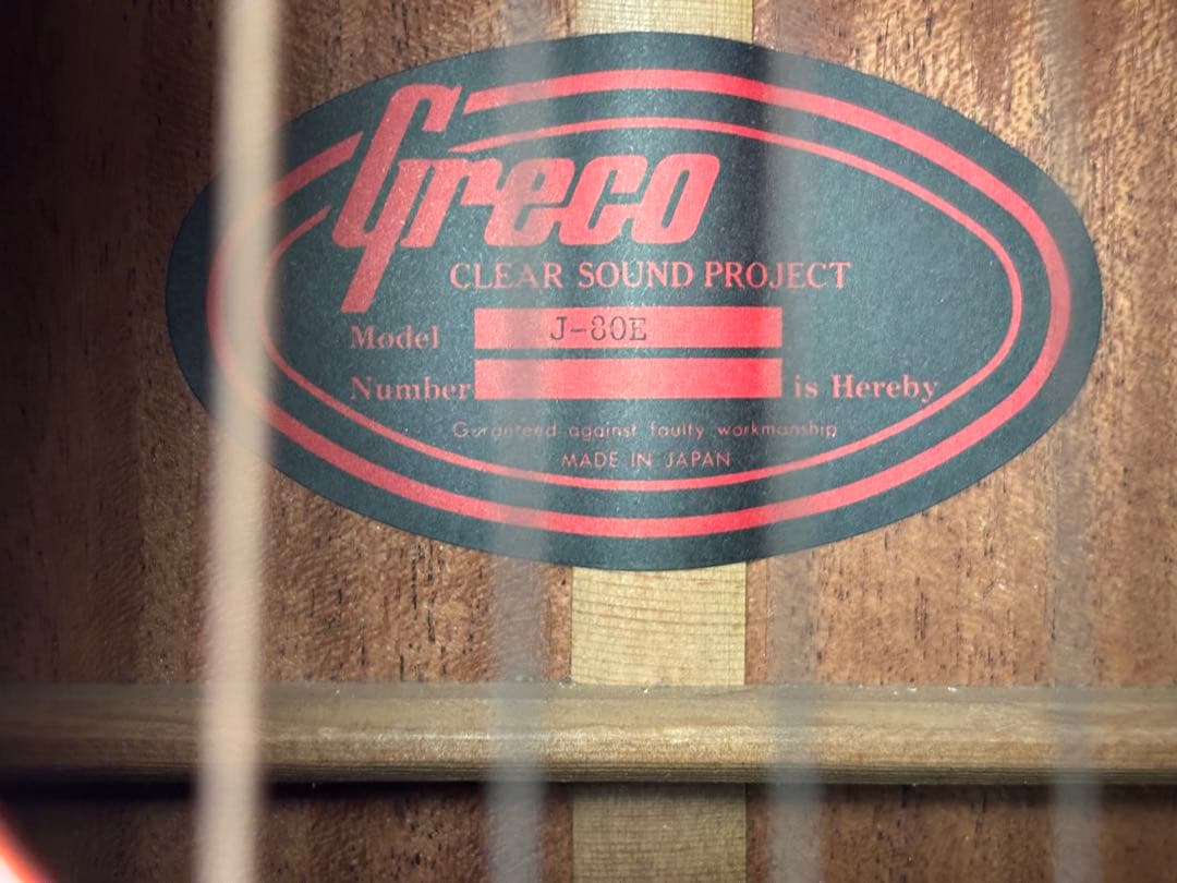 Greco グレコ　J-80E エレアコ　サンバースト