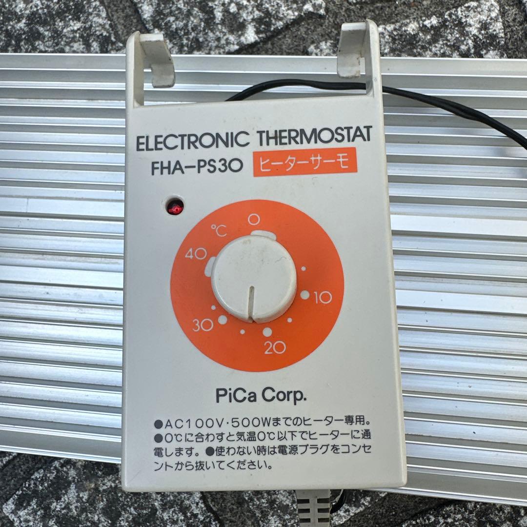 ピカコーポレーション ガラス温室とプレートヒーター＋ヒータサーモ