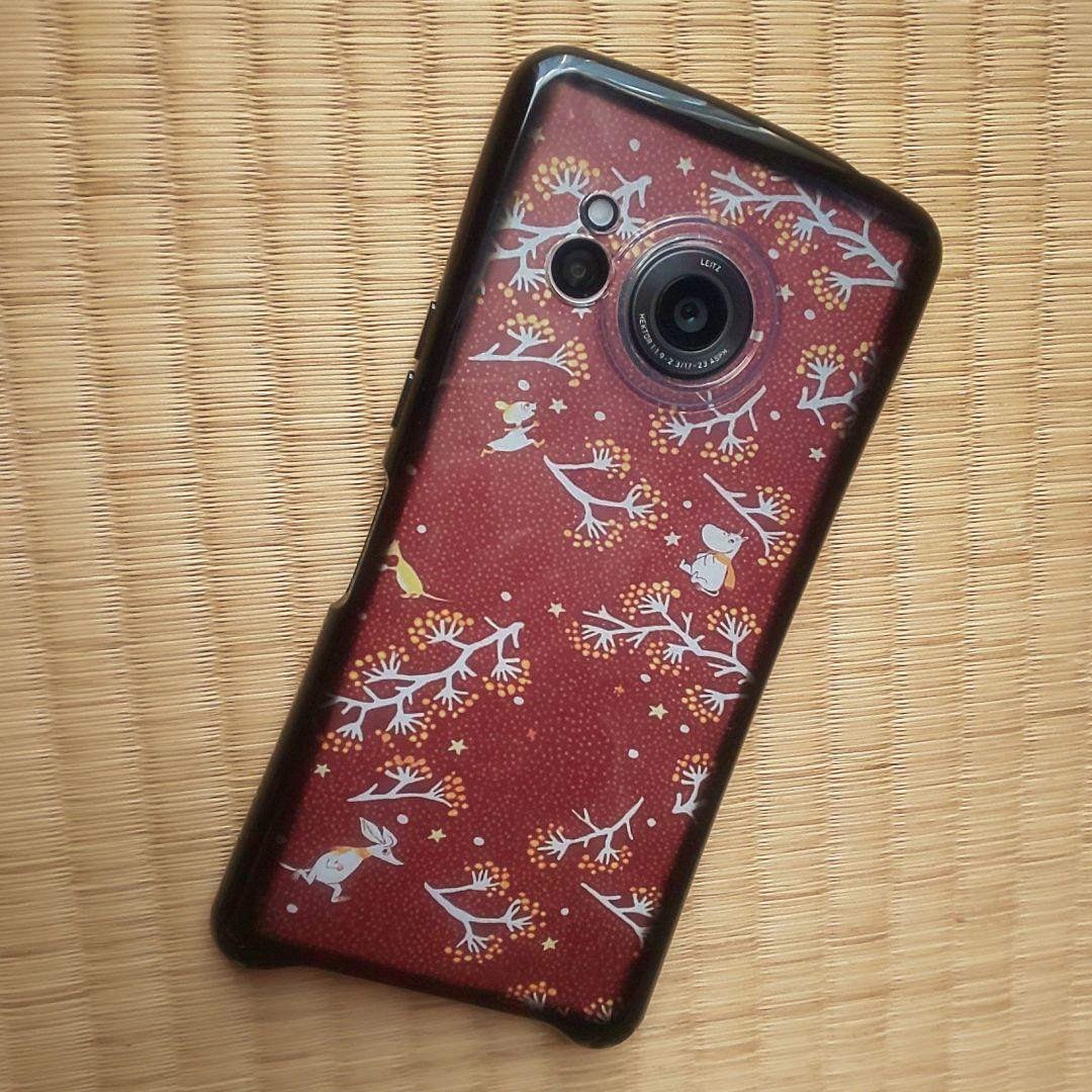 アクオス R8 本体 ガラスフィルム TPUカバー ショルダーストラップケース