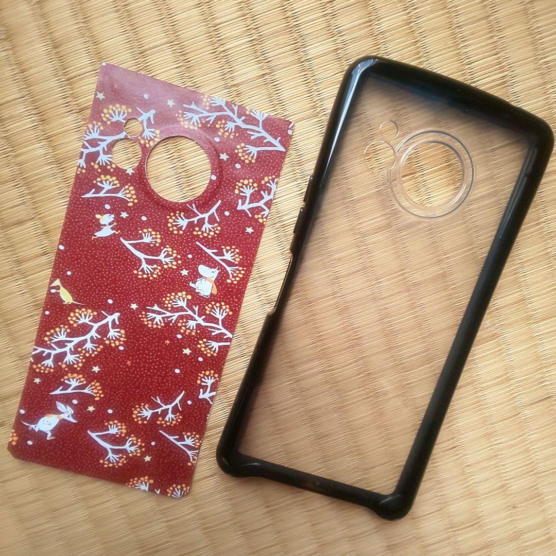 アクオス R8 本体 ガラスフィルム TPUカバー ショルダーストラップケース