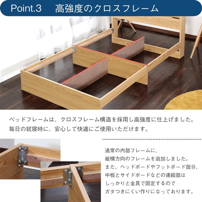 【R】シングル　マットレスなし【収納あり】 送料込み！【ライトグレー】