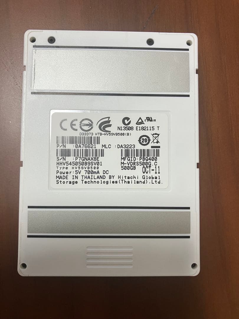 外付けハードディスク・ドライブ maxell iVDR-S 500GB HDD