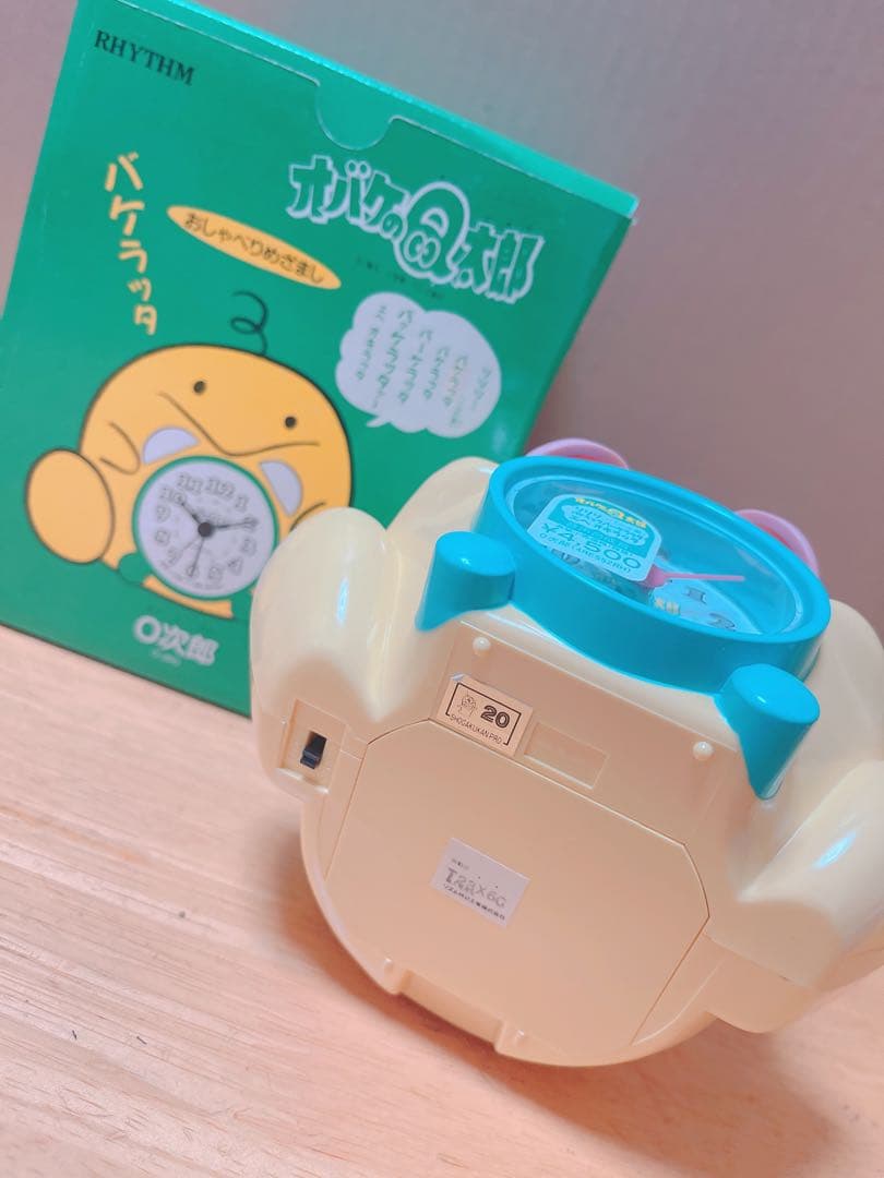 オバケのQ太郎 0次郎 目覚まし時計