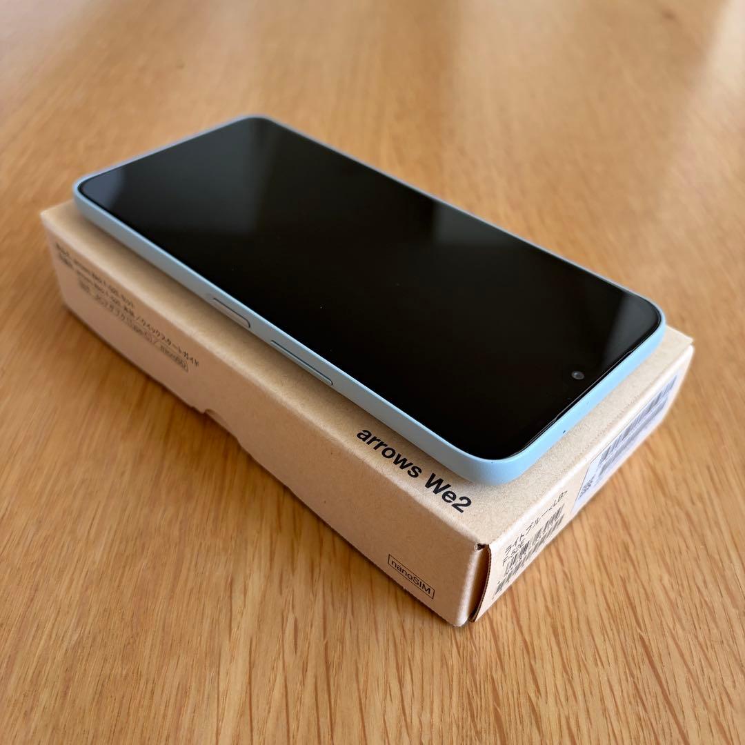 【美品】arrows We2 F-52E スマートフォン本体 ライトブルー LB