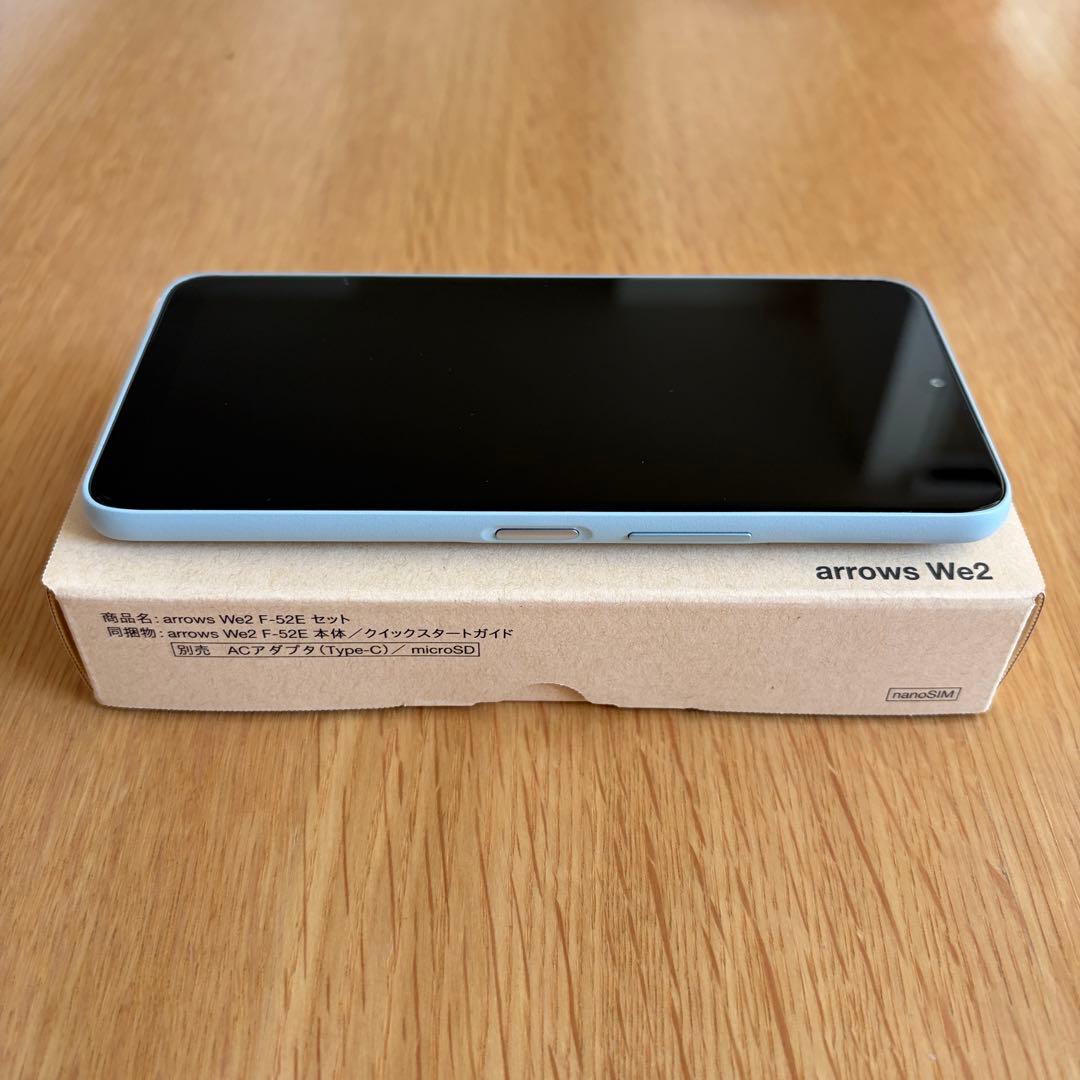 【美品】arrows We2 F-52E スマートフォン本体 ライトブルー LB