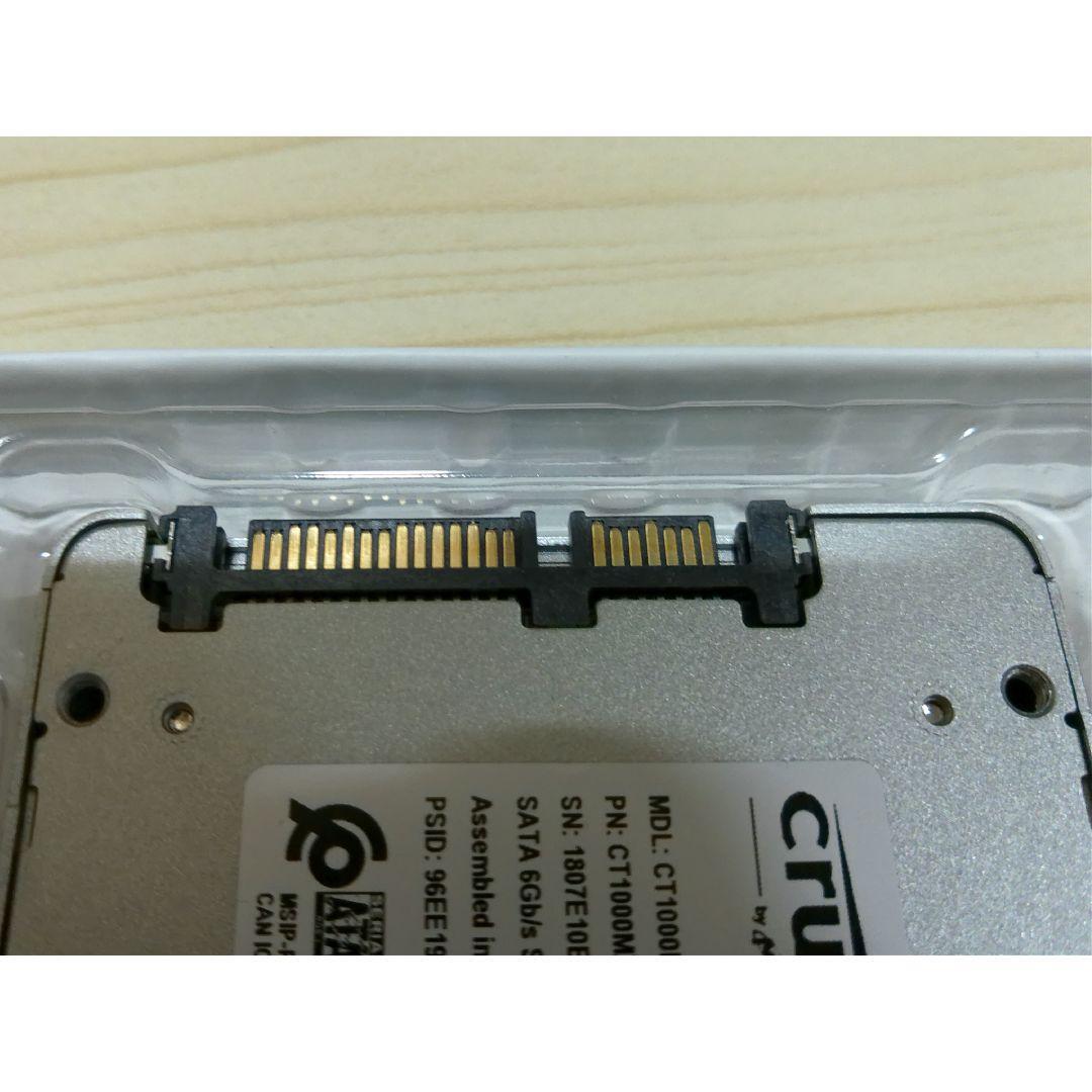 Crucial SSD 1TB MX500 2.5インチ 初期化済み