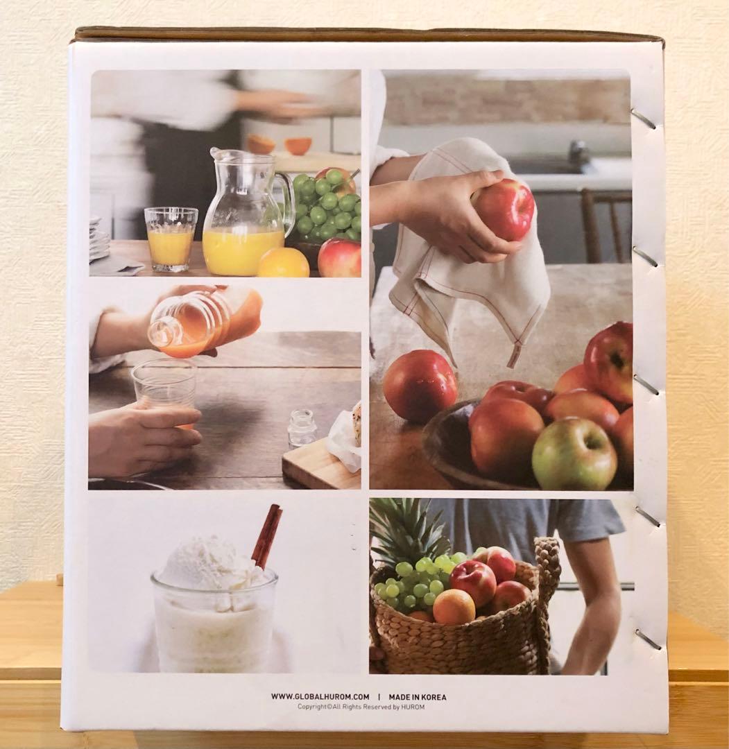 ★極美品★人気型！Hurom ヒューロム スロージューサー H-AA-BBA17