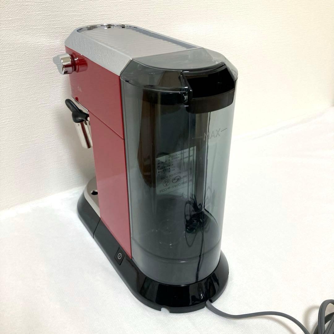 ぱんだ　デロンギ　エスプレッソ・カプチーノメーカー　デディカ　EC680R