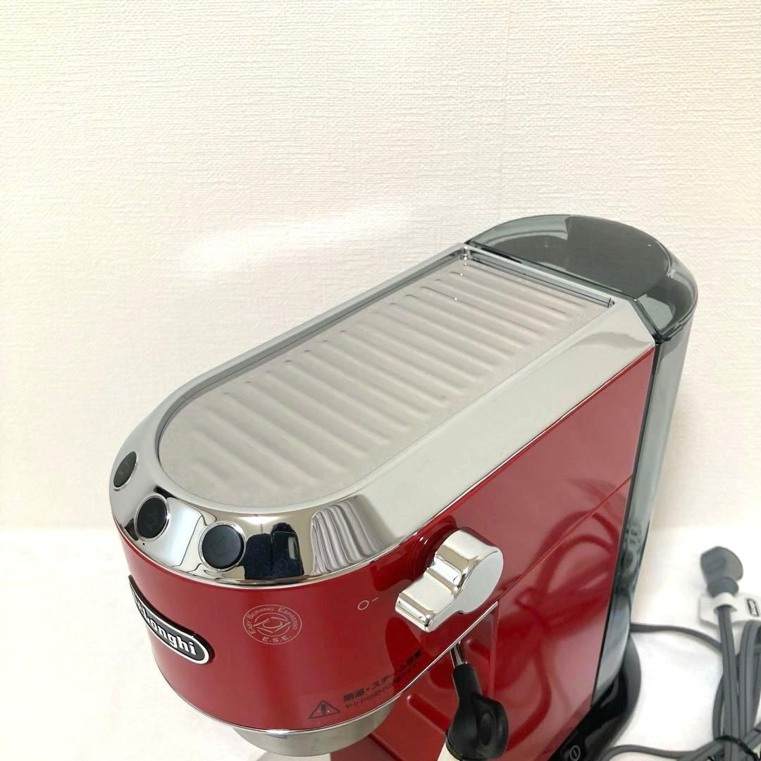 ぱんだ　デロンギ　エスプレッソ・カプチーノメーカー　デディカ　EC680R