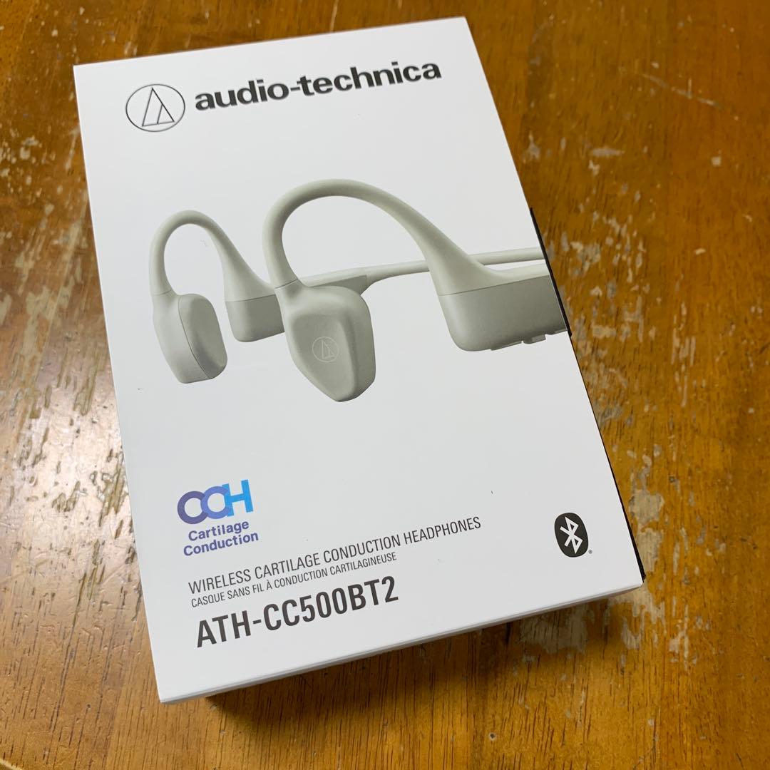 audio-technica ATH-CC50BT2 骨伝導イヤホン